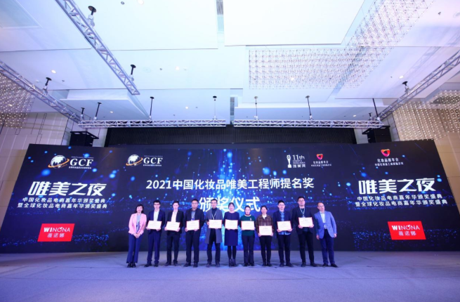 微信截圖_20220901092831.png