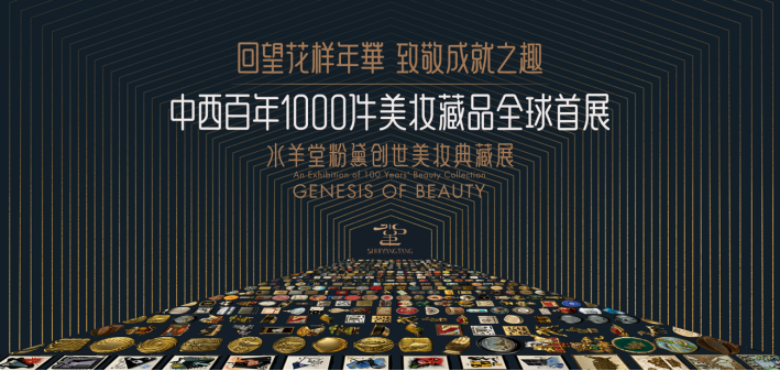 微信圖片_20220901093358.png