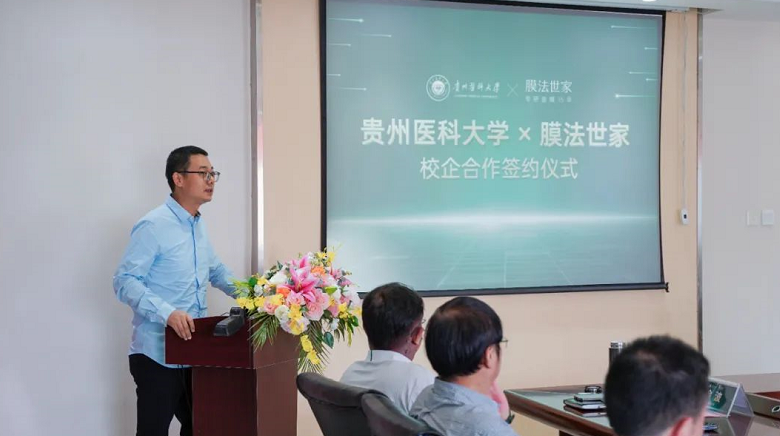 微信截圖_20220902092609.png