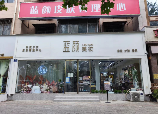 微信截圖_20220902094938.png