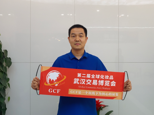 微信截圖_20220905094304.png