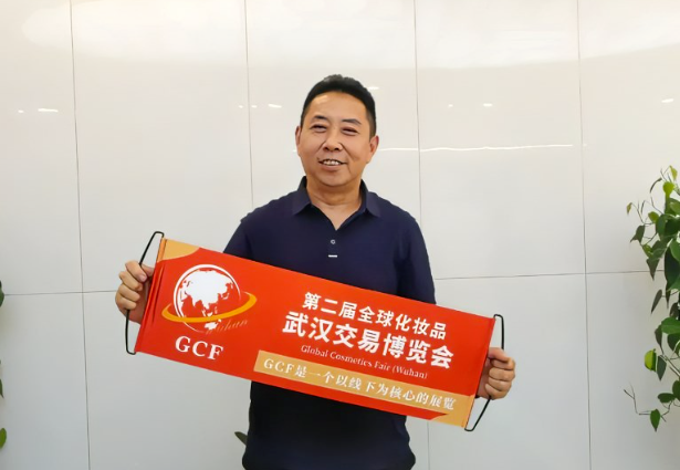 微信截圖_20220905094316.png