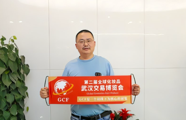 微信截圖_20220905094323.png