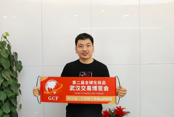 微信截圖_20220905094350.png