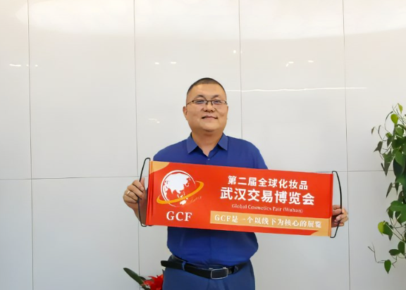 微信截圖_20220905094411.png