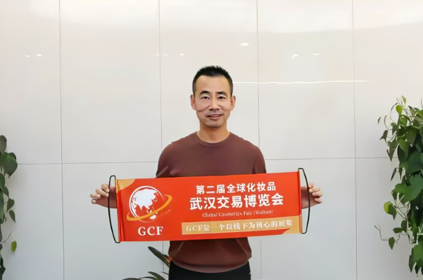 微信截圖_20220905094417.png