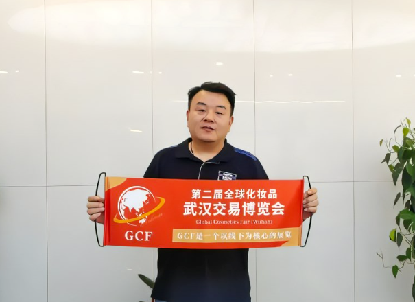 微信截圖_20220905094423.png