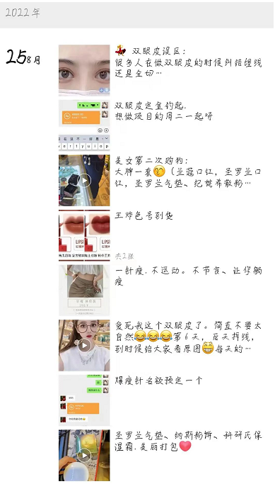 微信截圖_20220905101026.png