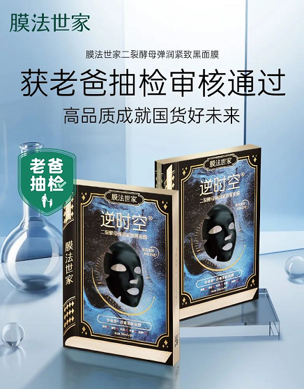 微信截圖_20220906091919.png