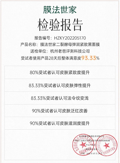 微信截圖_20220906091926.png