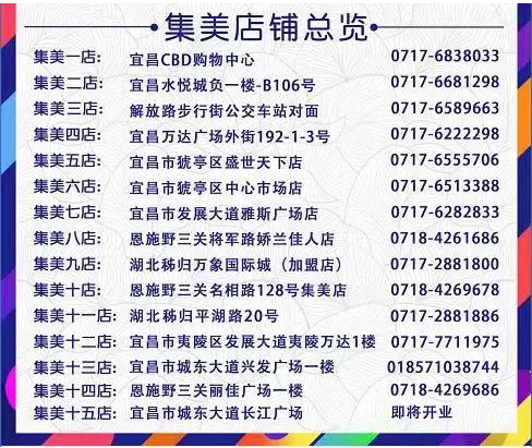 微信截圖_20220906092905.png
