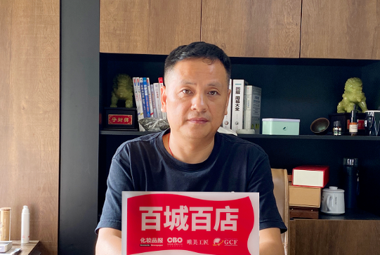 微信截圖_20220906092915.png