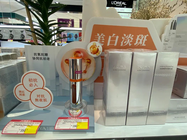 微信截圖_20220906093002.png