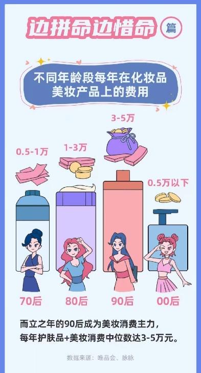 33b5-a3ff739143ad520fcbd553fe5ee7c5fa.jpg