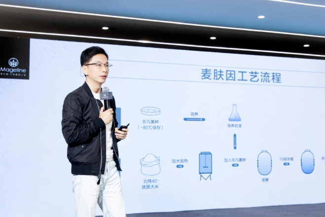微信截圖_20220909090905.png
