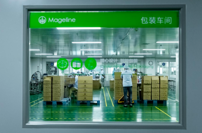 微信截圖_20220909090912.png