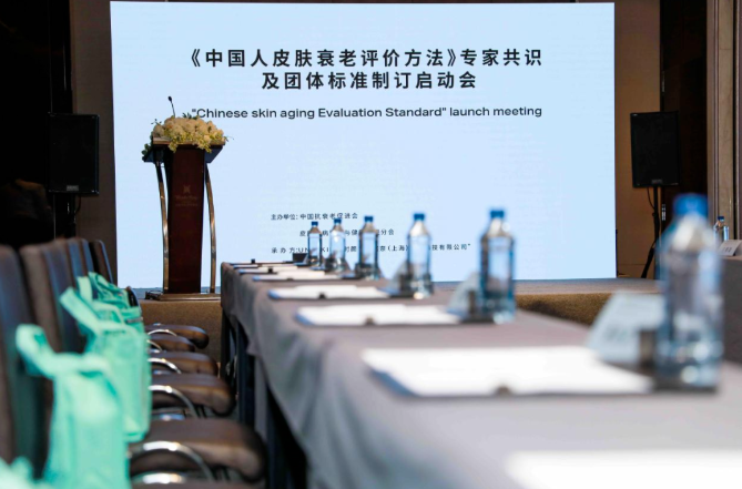 微信截圖_20220909090933.png