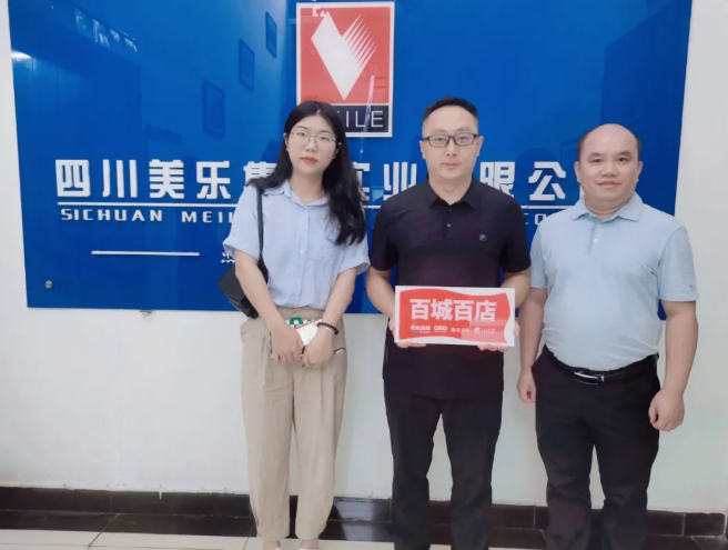 微信截圖_20220909093242.png