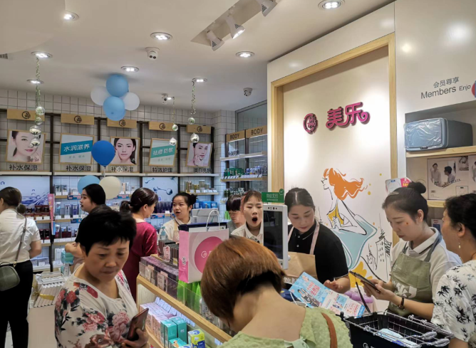 微信截圖_20220909093350.png