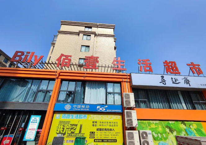 微信截圖_20220913090736.png