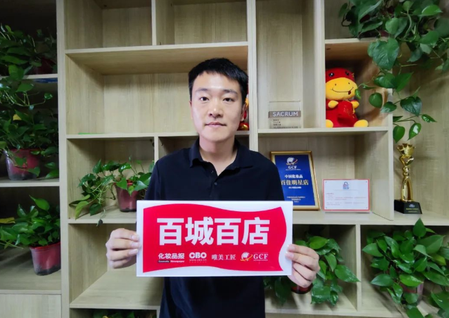 微信截圖_20220913090750.png