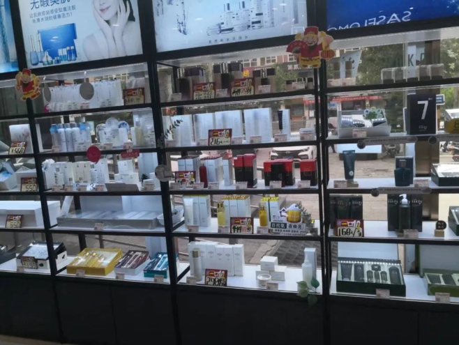 微信截圖_20220913090835.png