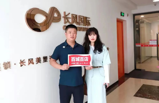 微信截圖_20220913091755.png