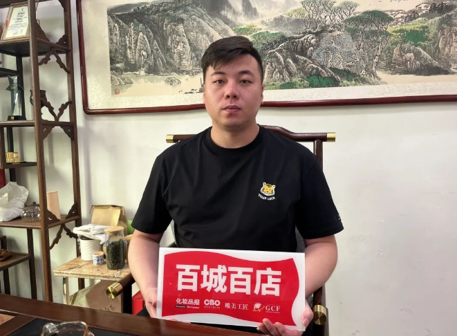 微信截圖_20220913104204.png