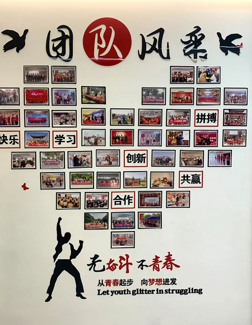 微信截圖_20220913112927.png