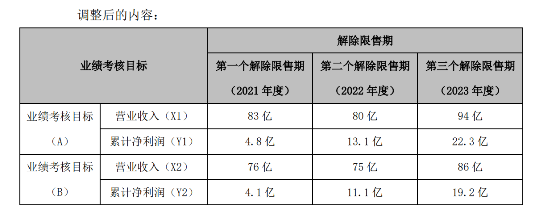微信圖片_20220914092030.png