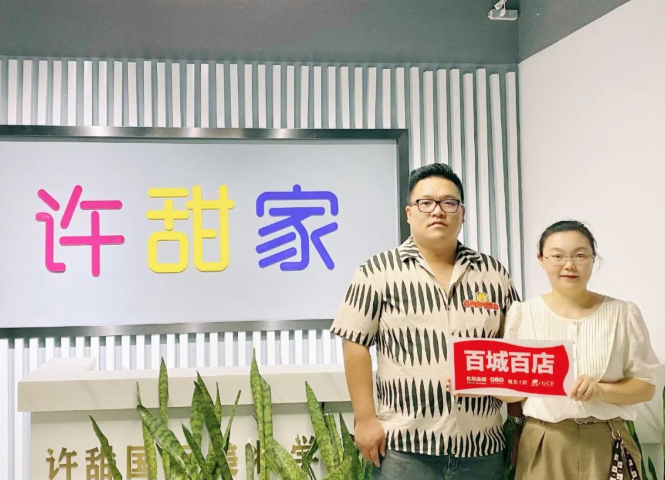 微信截圖_20220914102955.png