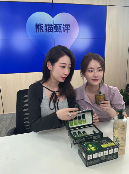 微信截圖_20220914151148.png