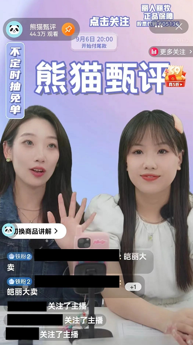 微信截圖_20220914151155.png