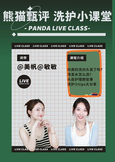 微信截圖_20220914151202.png