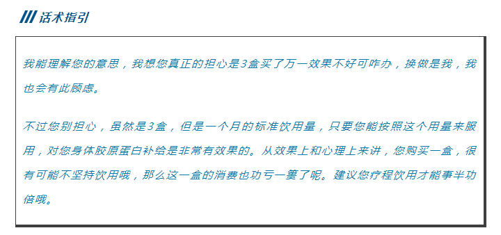 微信截圖_20220915094938.png