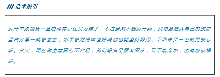 微信截圖_20220915094943.png