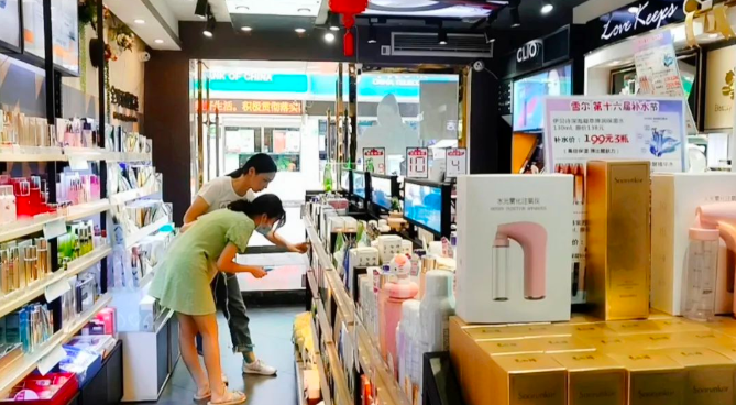 微信截圖_20220915095721.png