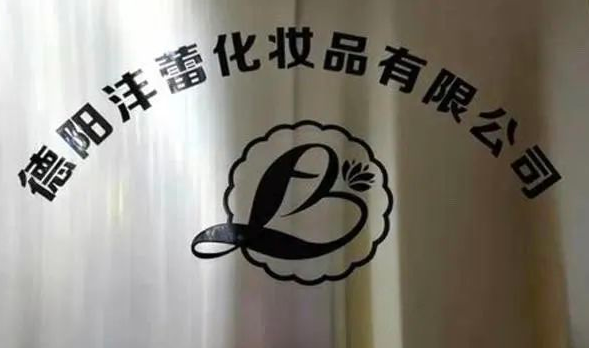 微信截圖_20220915100413.png