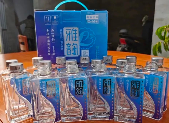 微信截圖_20220915100426.png