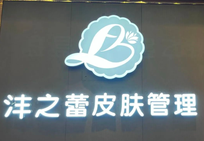 微信截圖_20220915100434.png
