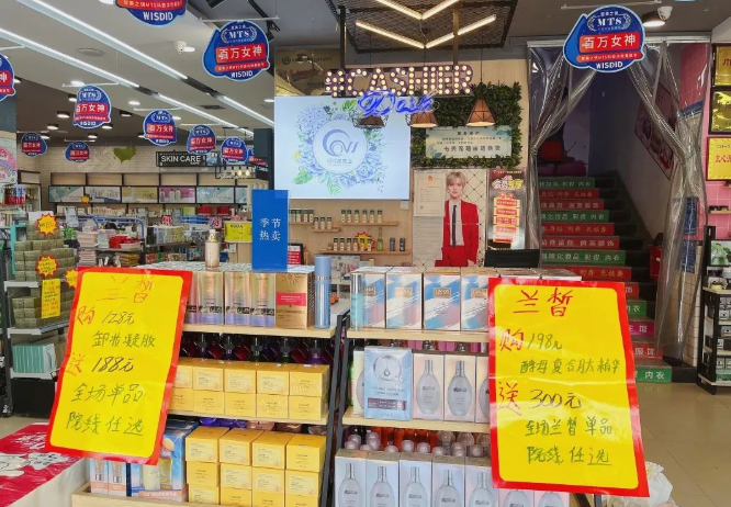 微信截圖_20220915100809.png