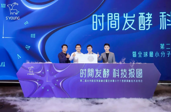 微信截圖_20220916093710.png