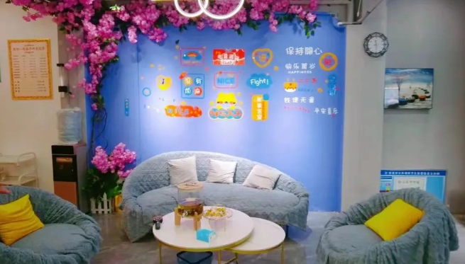 微信截圖_20220916095017.png