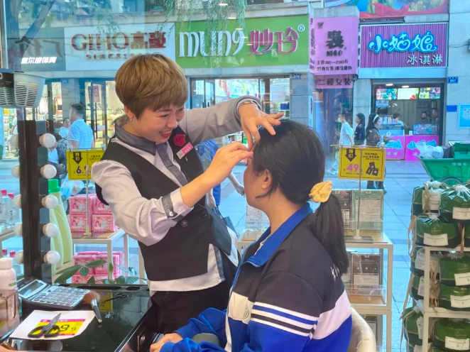 微信截圖_20220919095447.png
