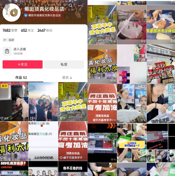 微信截圖_20220919095945.png