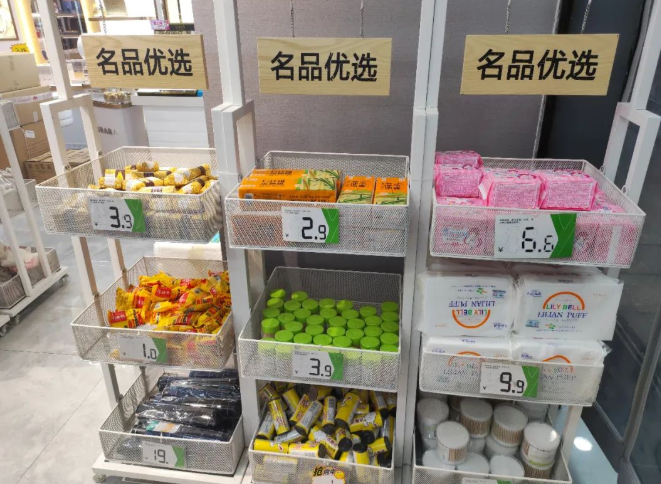 微信截圖_20220919105609.png