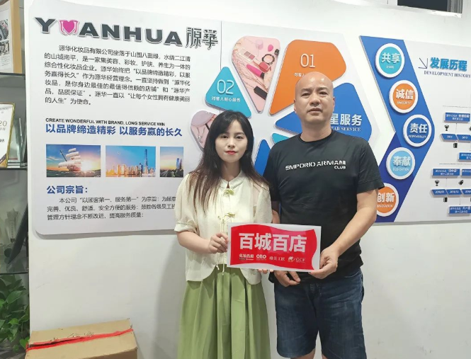 微信截圖_20220919105655.png