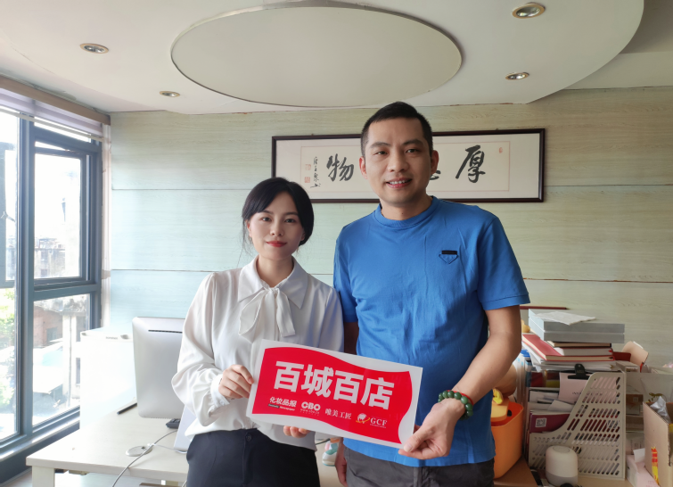 微信截圖_20220919111537.png