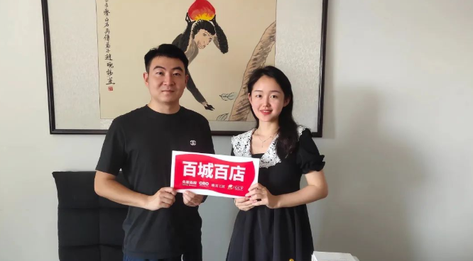 微信截圖_20220919141831.png
