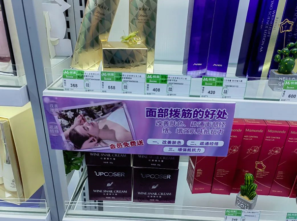 微信截圖_20220919151426.png